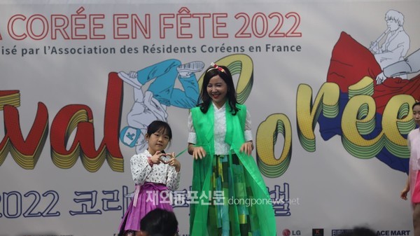 프랑스한인회는 지난 9월 17일과 18일 양일간 프랑스 파리 아클리마타시옹 공원 안에 위치한 서울공원에서 ‘2022 코리안 페스티벌’을 성황리에 개최했다고 밝혔다. (사진 프랑스한인회)