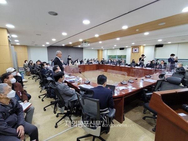 재외한인구조단은 11월 14일 오후 2시 서울 여의도 국회의원회관 제9간담회실에서 ‘재외한인 긴급구조 상황 보고회’를 개최했다.