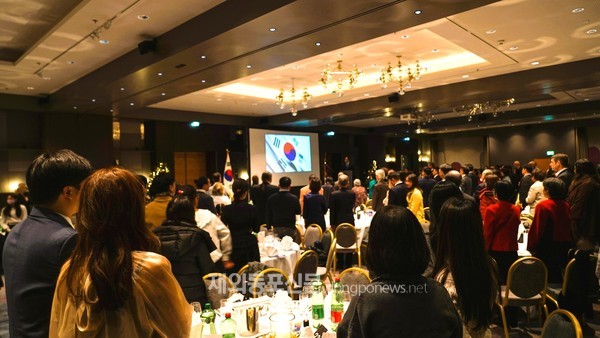 재오스트리아한인연합회는 지난 12월 10일 오후 5시 오스트리아 비엔나 시내 메리어트호텔에서 ‘2022년 송년의 밤’ 행사를 열었다. (사진 김운하 해외편집위원)