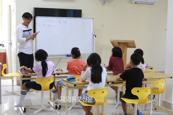 대한민국 교육부로부터 운영 승인을 받은 프놈펜한국국제학교의 수업 모습 (사진 박정연 재외기자)