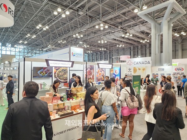 산림청은 우리 임산물의 세계 시장 개척을 위해 지난 6월 25일부터 27일까지 미국 뉴욕에서 열린 2023년 뉴욕식품박람회(2023 Summer Fancy Food Show)에 참가했다. (사진 산림청)