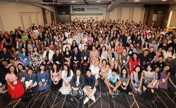 보건복지부 산하 아동권리보장원(원장 정익중)은 세계한인입양인협회(IKAA)가 주관하는 ‘2023 세계한인입양인대회(2023 IKAA Gathering)’가 7월 10일부터 16일까지 서울에서 성공적으로 개최됐다고 7월 24일 밝혔다. (사진 IKAA)