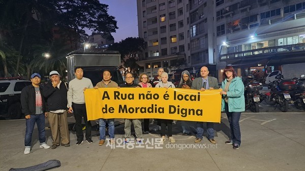지난 7월 20일 저녁 브라질 상파울루 봉헤찌로 한인타운 Largo do Arouche에서 마약촌 이주 계획을 반대하는 시위가 진행됐다. (사진 이재상 재외기자)