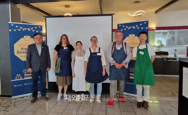 주독일한국대사관 본분관은 지난 9월 30일 독일 본시 소재 코흐아텔리에(Kochateliers Bonn)에서 ‘한식컨테스트 2023: 코리아 스트리트푸드’를 개최했다. (사진 나복찬 재외기자)