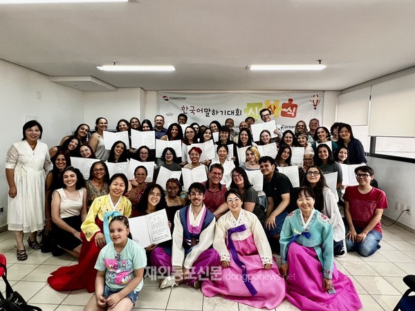 주상파울루한국교육원 주최 한국어 말하기 대회 참가자들 (사진 주상파울루한국교육원)
